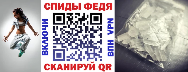 кракен ONION Губкин АМФЕТАМИН Premium купить