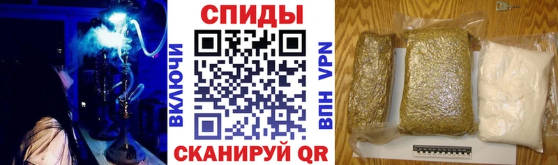 MEGA как зайти  Губкин  БУТИРАТ BDO 