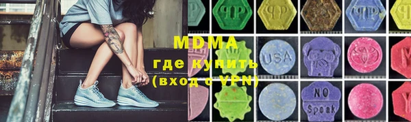 гашиш Алзамай