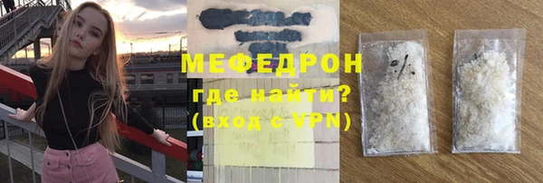 амф Алексин