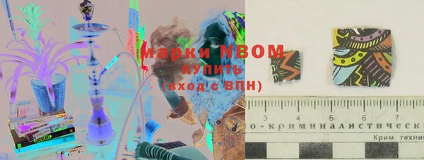 гашиш Алексеевка