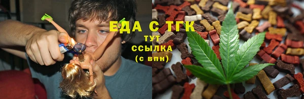 гашиш Алексеевка
