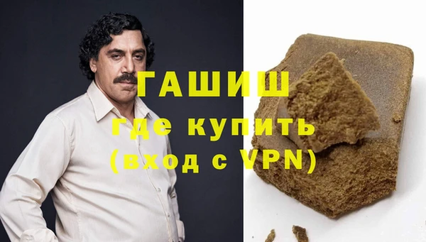 гашиш Алексеевка