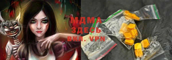 гашиш Алзамай