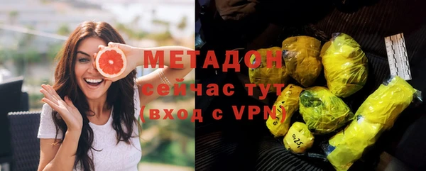 гашиш Алзамай