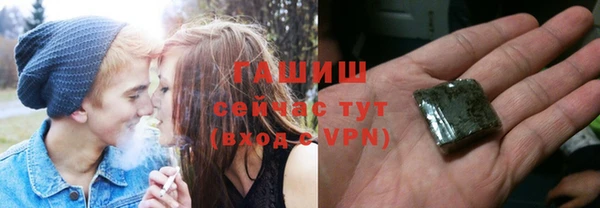 гашиш Алзамай