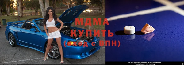 гашиш Алексеевка