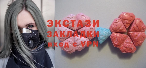 гашиш Алексеевка