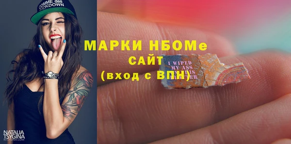 гашиш Алексеевка