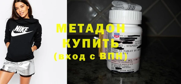 амф Алексин