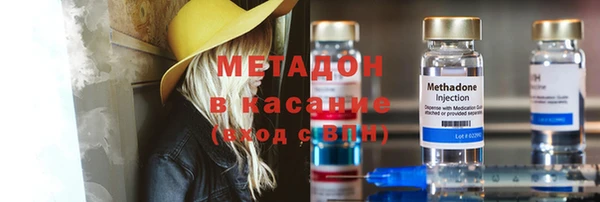гашиш Алзамай