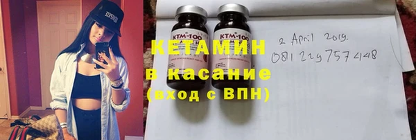 гашиш Алзамай
