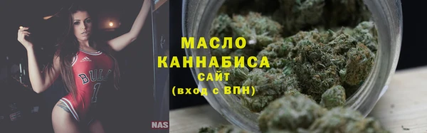 гашик Абдулино