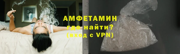 амф Алексин