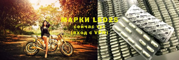 гашиш Алексеевка
