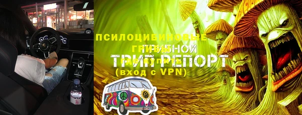 гашиш Алзамай