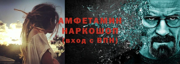 гашиш Алексеевка