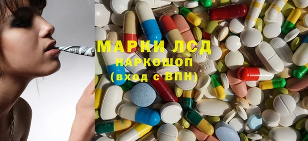 гашиш Алексеевка