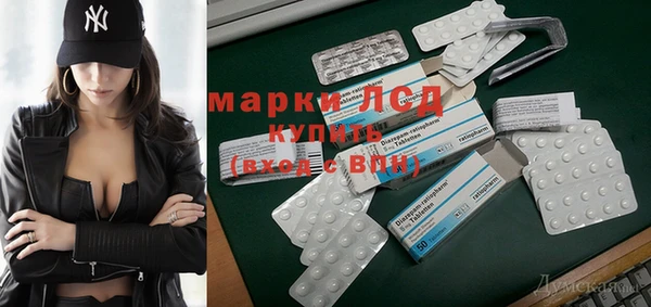 амф Алексин