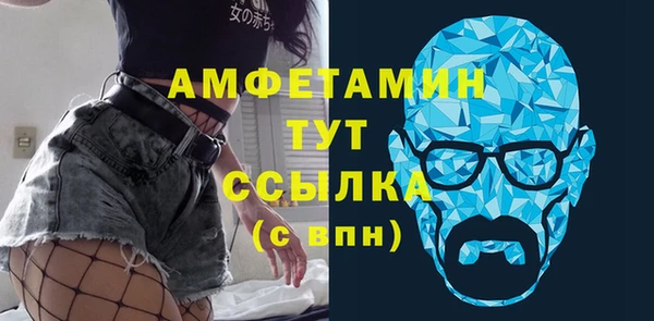 амф Алексин