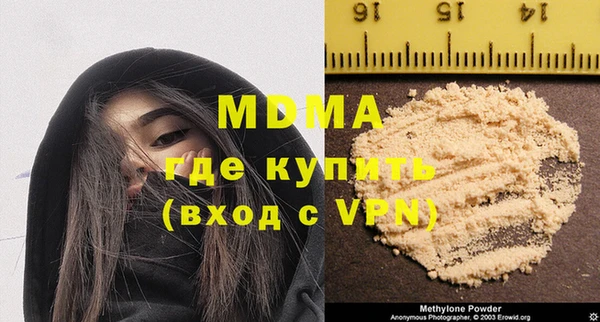 гашиш Алзамай